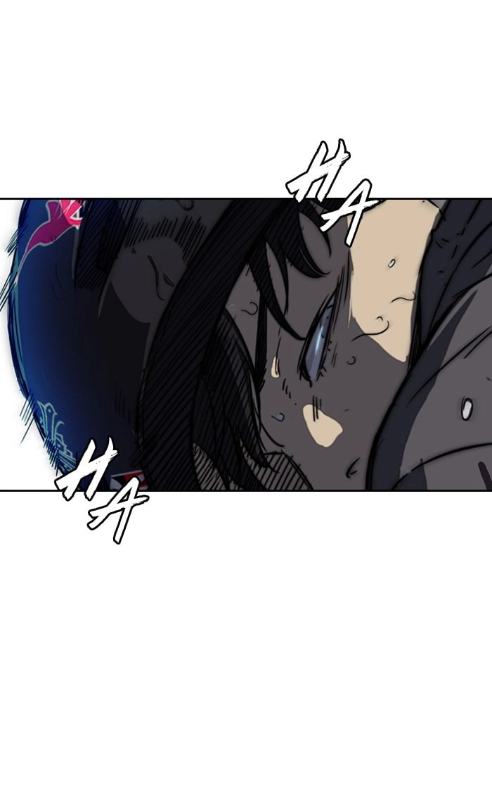 Wind Breaker Chapter 233, page 81 of 83
