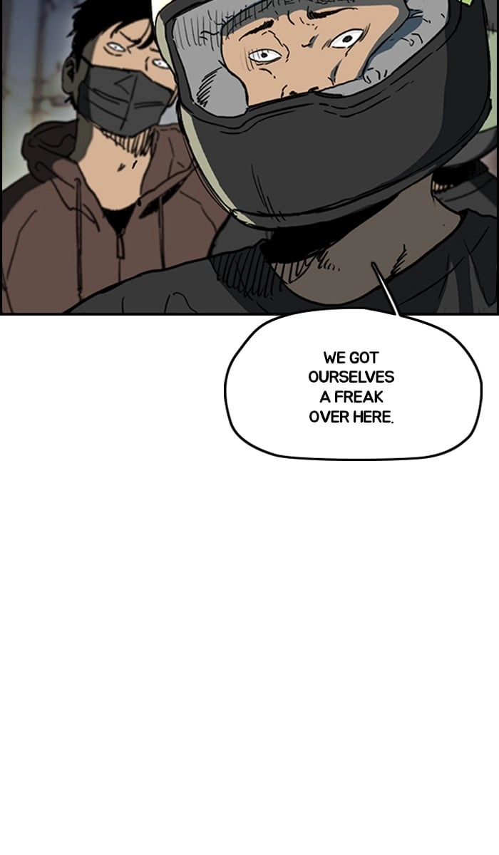 Wind Breaker Chapter 234, page 13 of 99