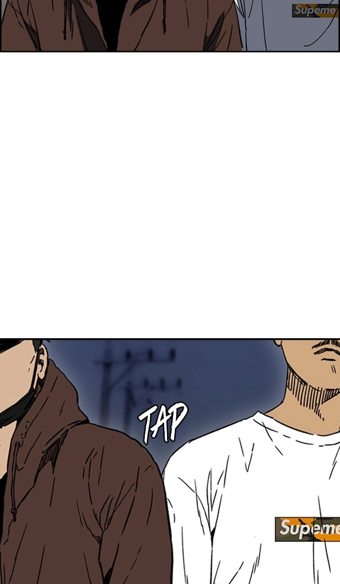 Wind Breaker Chapter 234, page 16 of 99
