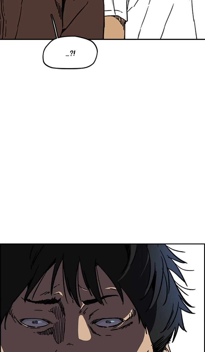 Wind Breaker Chapter 234, page 17 of 99