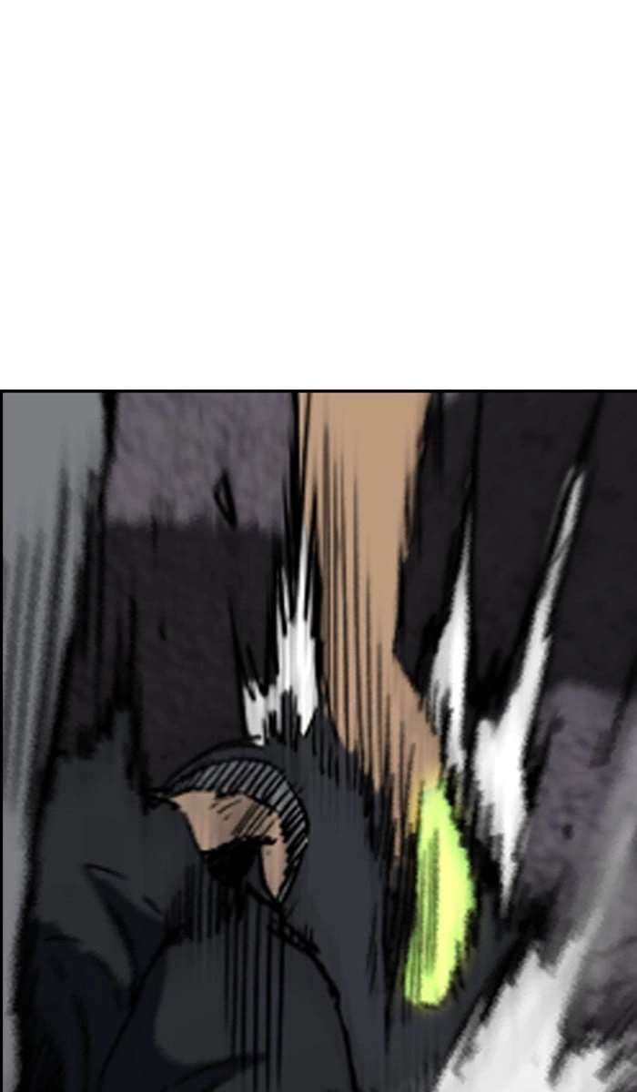 Wind Breaker Chapter 234, page 26 of 99