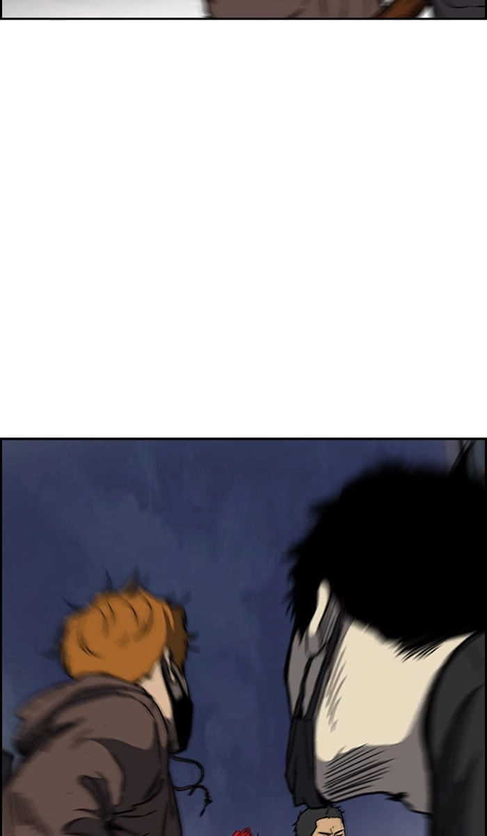 Wind Breaker Chapter 234, page 34 of 99
