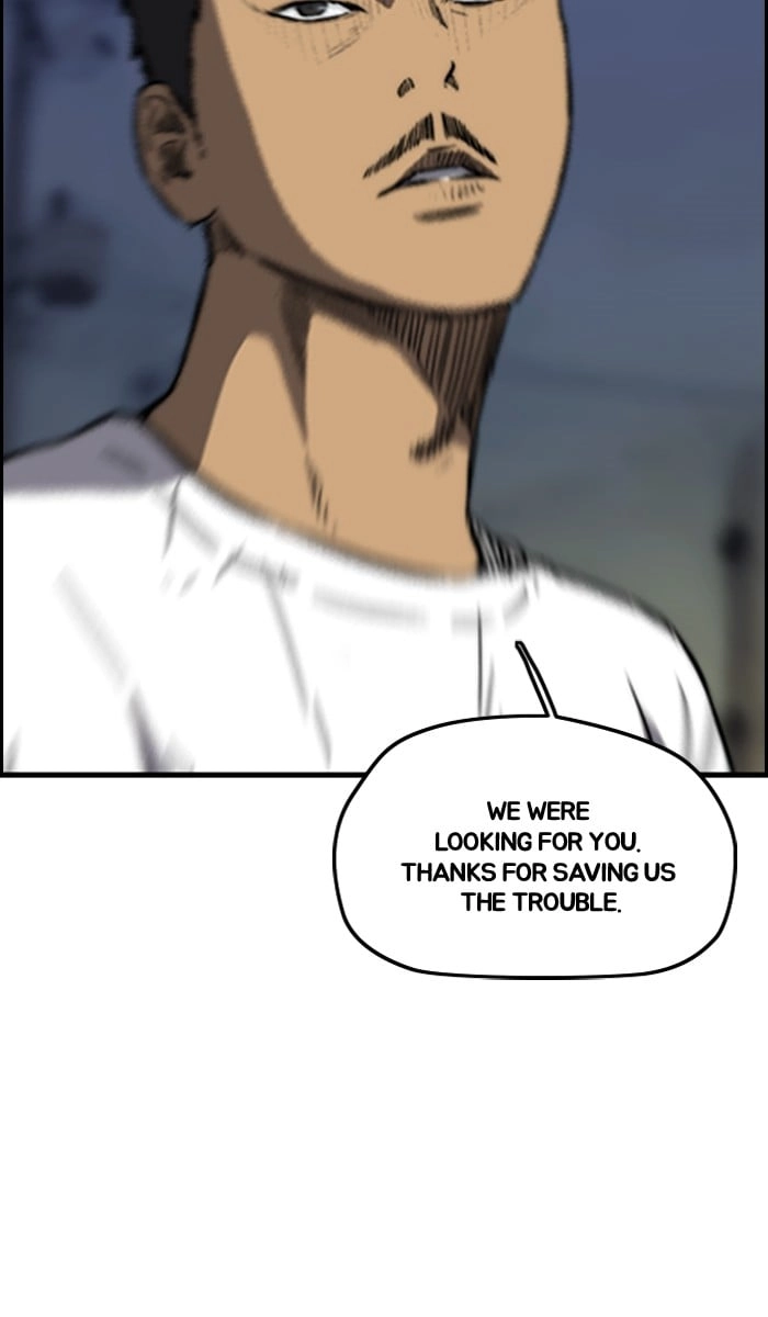 Wind Breaker Chapter 234, page 36 of 99