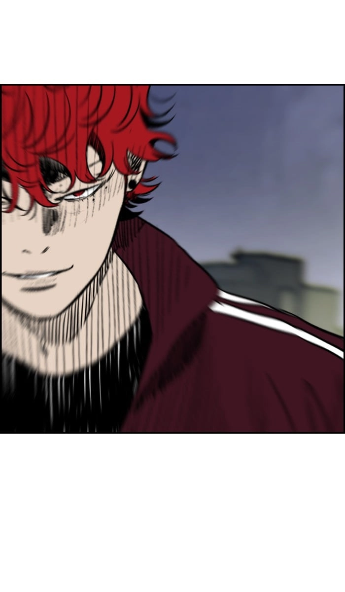 Wind Breaker Chapter 234, page 37 of 99