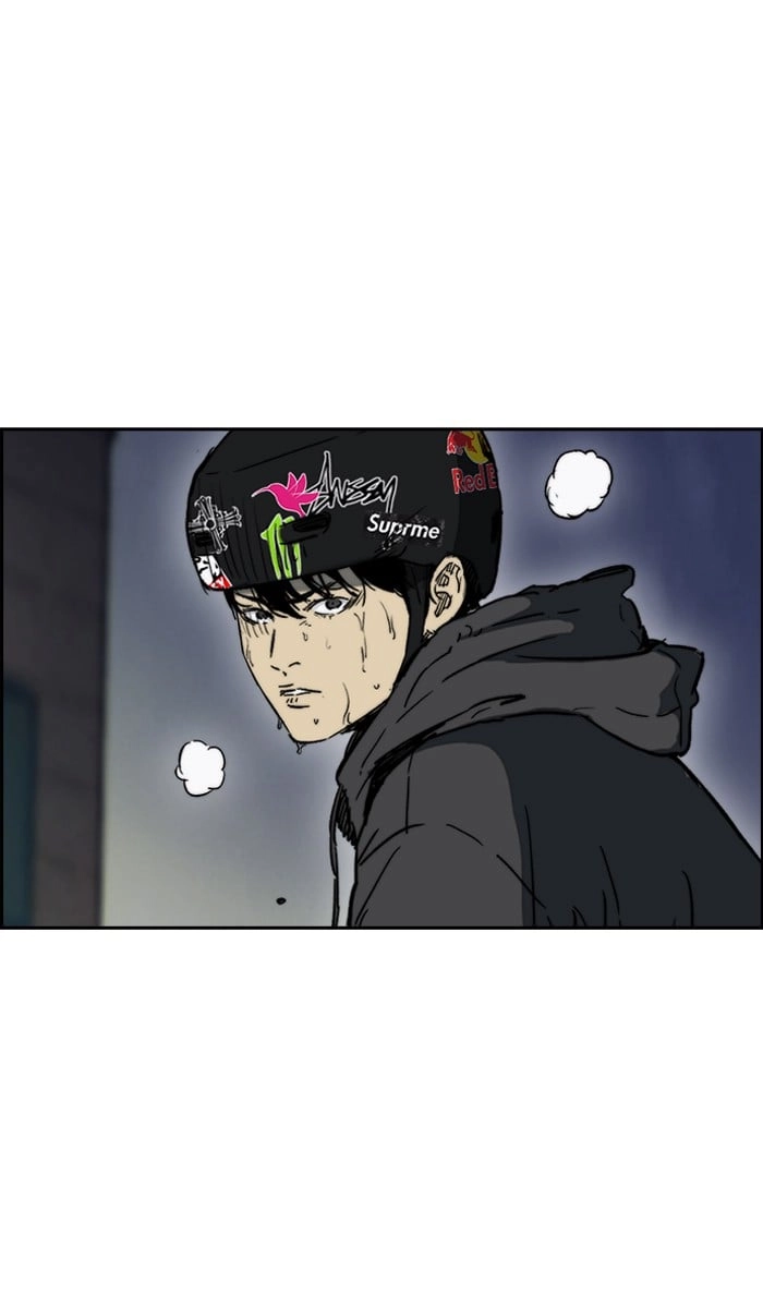 Wind Breaker Chapter 234, page 44 of 99