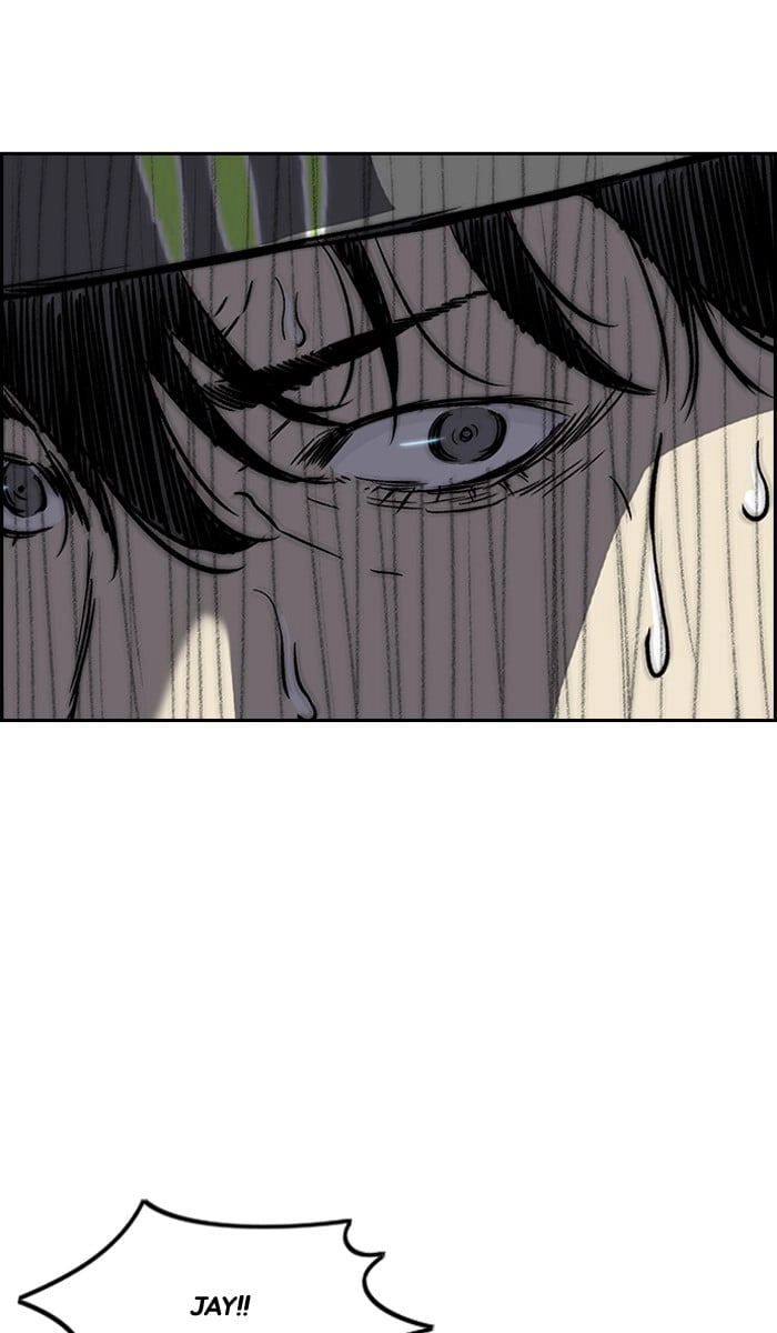 Wind Breaker Chapter 234, page 45 of 99