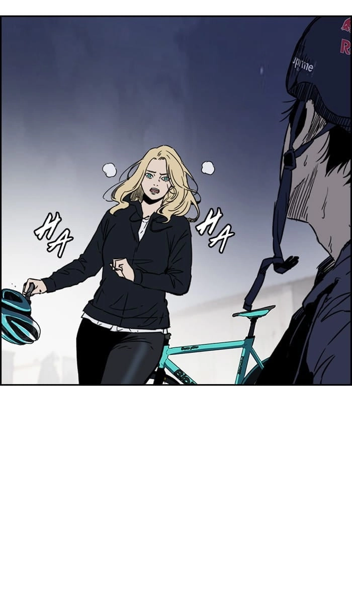 Wind Breaker Chapter 234, page 47 of 99