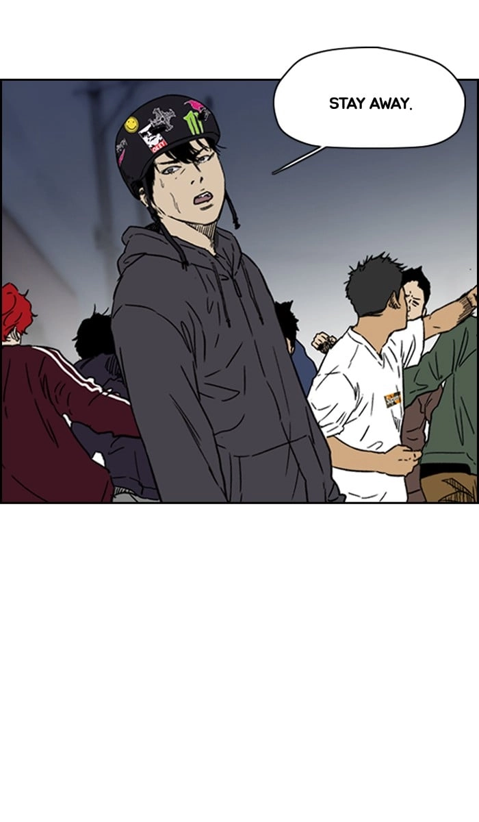 Wind Breaker Chapter 234, page 48 of 99