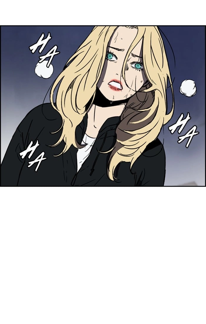 Wind Breaker Chapter 234, page 49 of 99