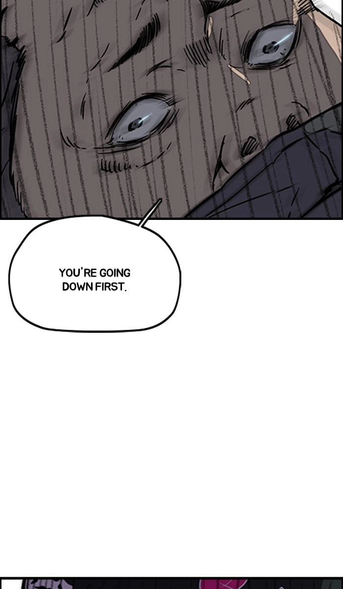 Wind Breaker Chapter 234, page 54 of 99