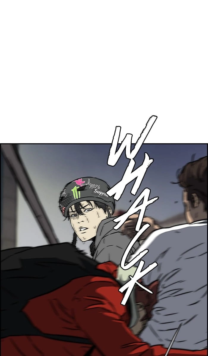 Wind Breaker Chapter 234, page 56 of 99