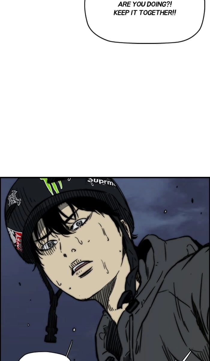 Wind Breaker Chapter 234, page 59 of 99