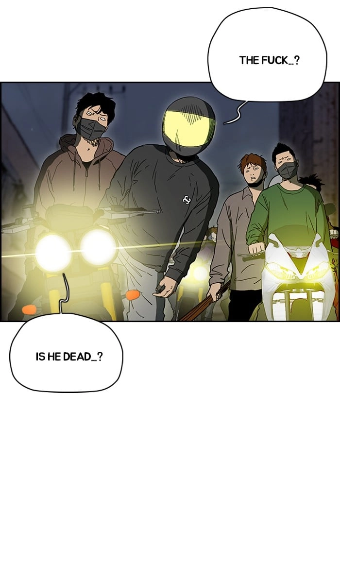 Wind Breaker Chapter 234, page 7 of 99