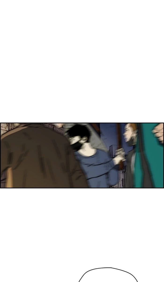 Wind Breaker Chapter 234, page 70 of 99