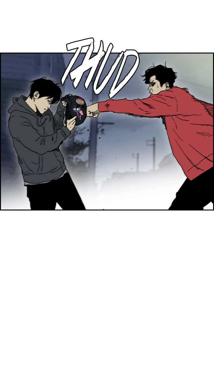 Wind Breaker Chapter 234, page 72 of 99