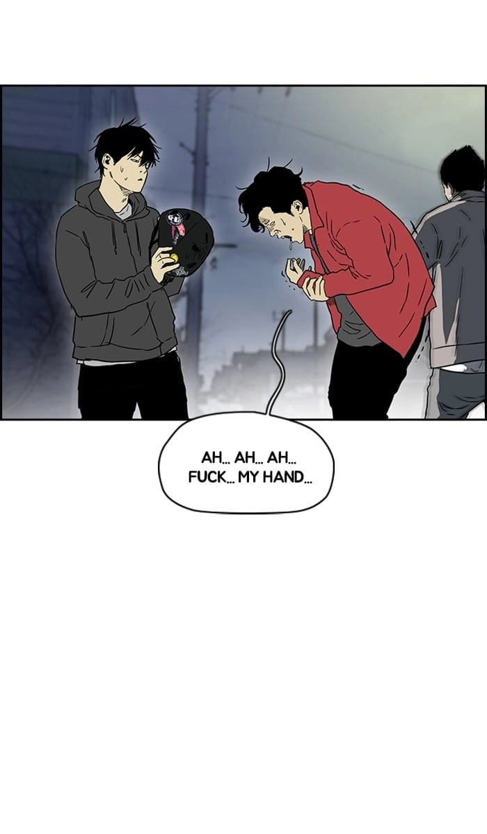 Wind Breaker Chapter 234, page 74 of 99