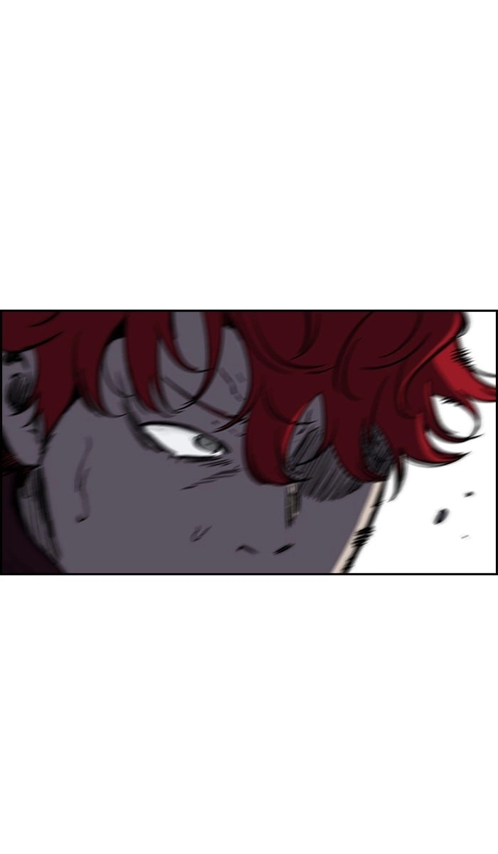 Wind Breaker Chapter 234, page 76 of 99