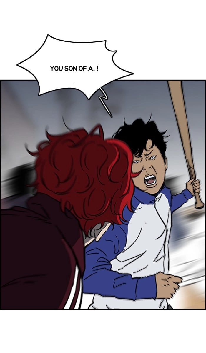 Wind Breaker Chapter 234, page 77 of 99