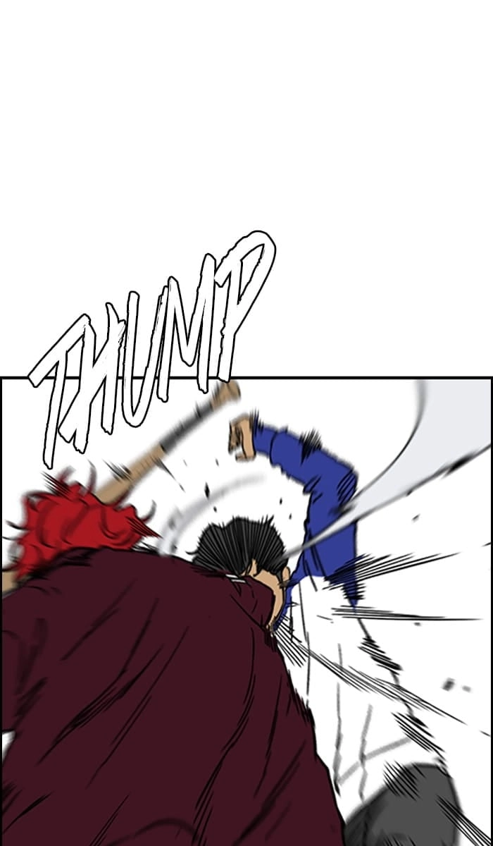 Wind Breaker Chapter 234, page 78 of 99