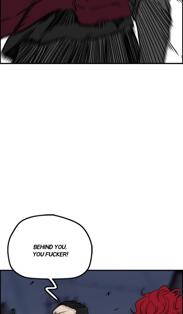 Wind Breaker Chapter 234, page 79 of 99