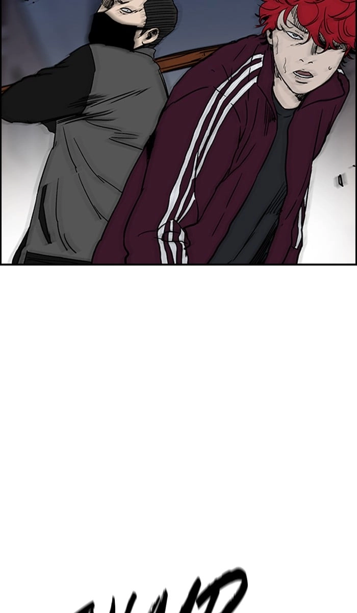 Wind Breaker Chapter 234, page 80 of 99