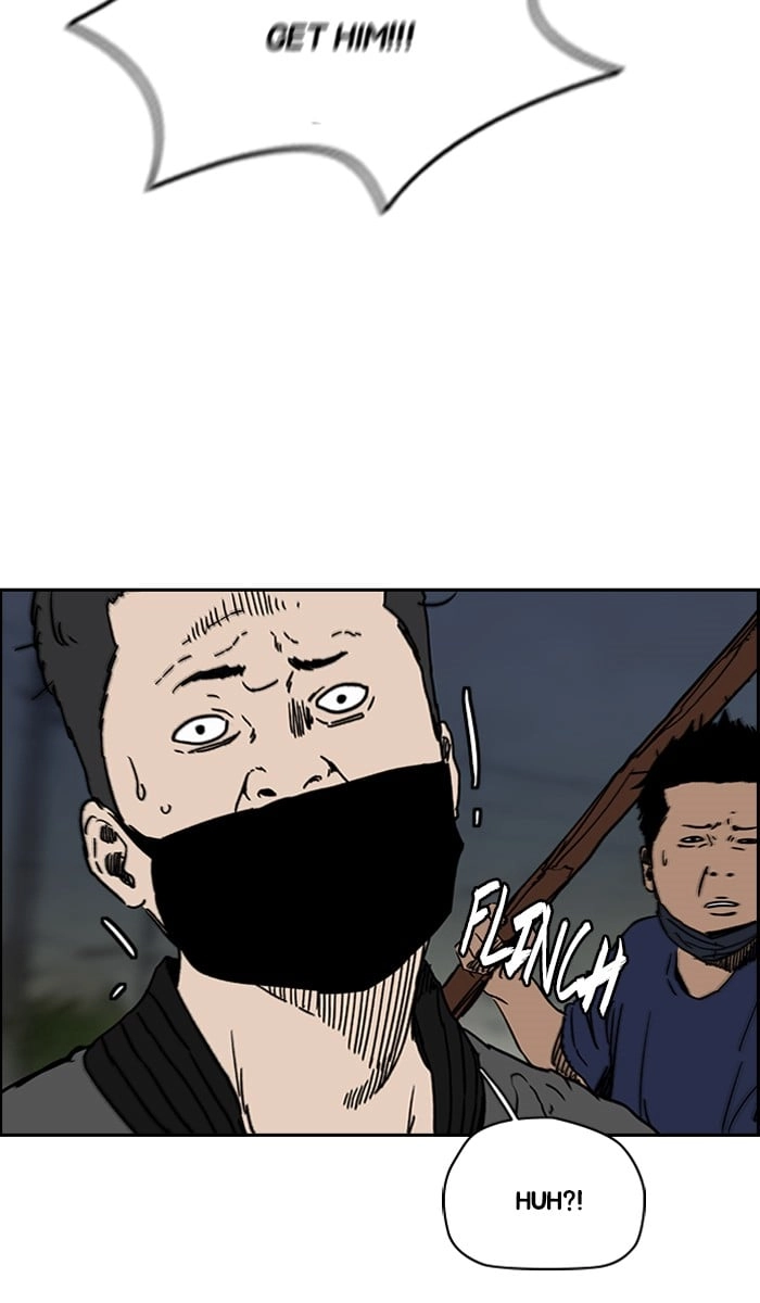 Wind Breaker Chapter 234, page 85 of 99