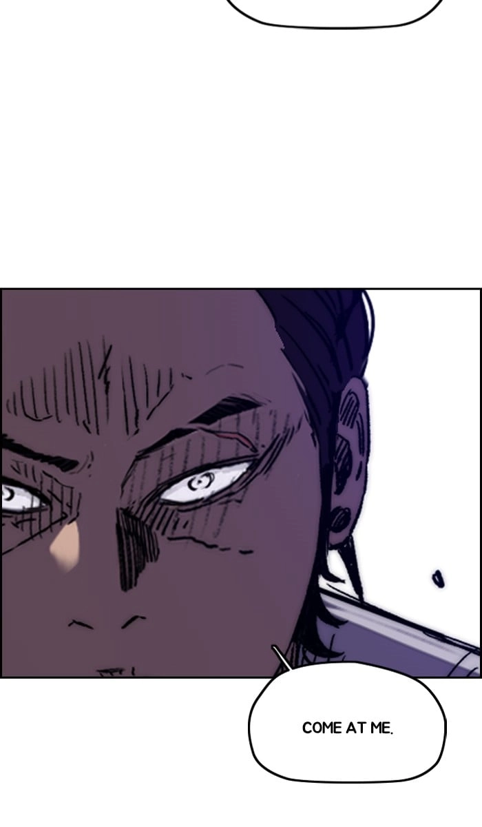 Wind Breaker Chapter 234, page 90 of 99