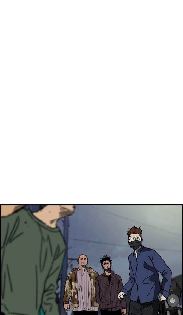 Wind Breaker Chapter 234, page 91 of 99