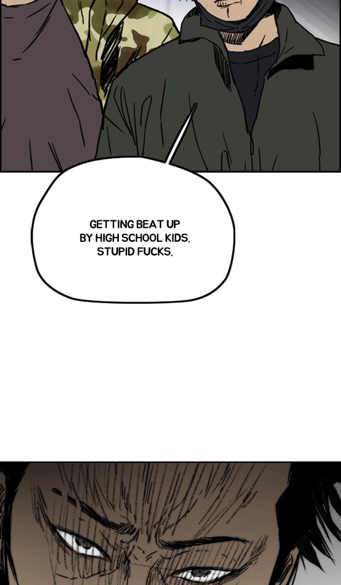 Wind Breaker Chapter 234, page 93 of 99