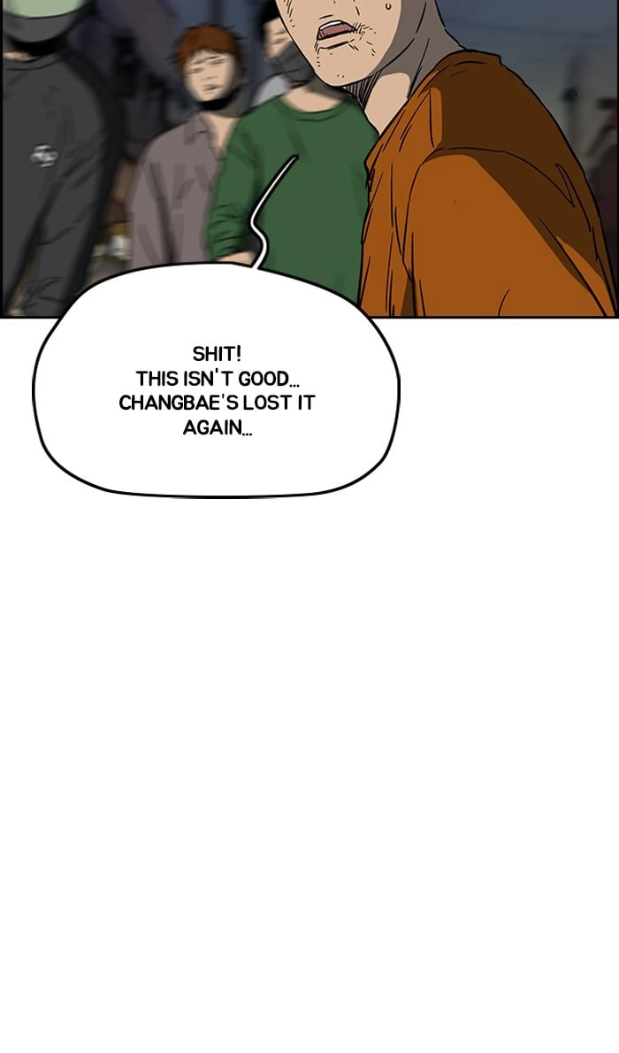 Wind Breaker Chapter 235, page 101 of 111