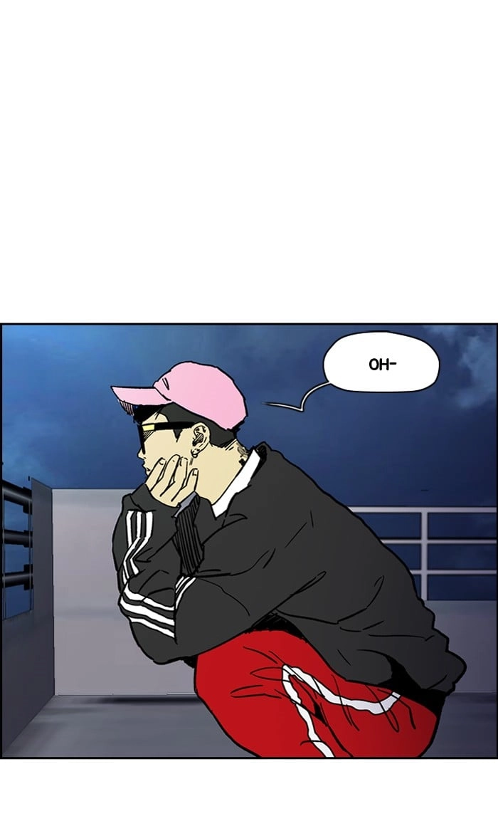 Wind Breaker Chapter 235, page 103 of 111