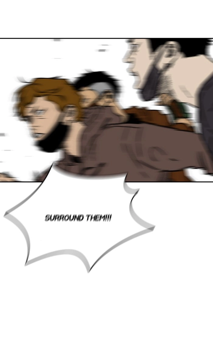 Wind Breaker Chapter 235, page 11 of 111