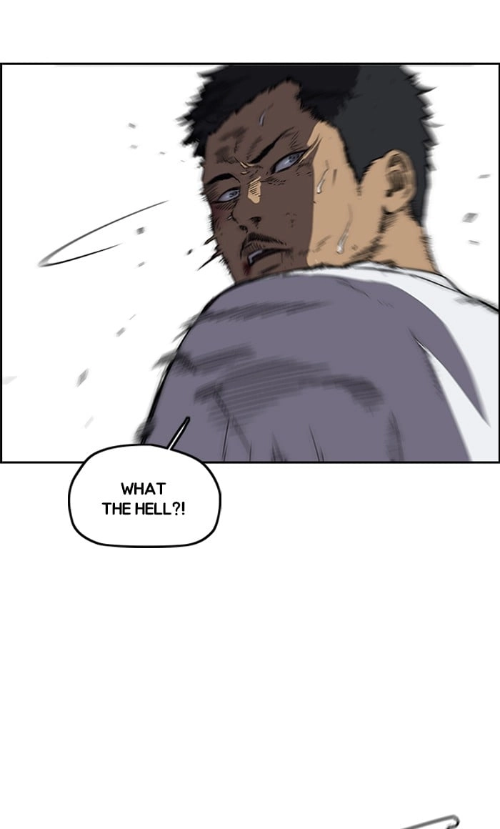 Wind Breaker Chapter 235, page 12 of 111