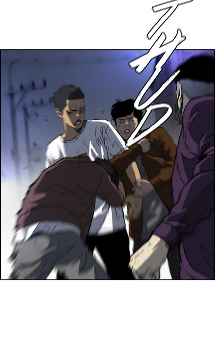Wind Breaker Chapter 235, page 13 of 111