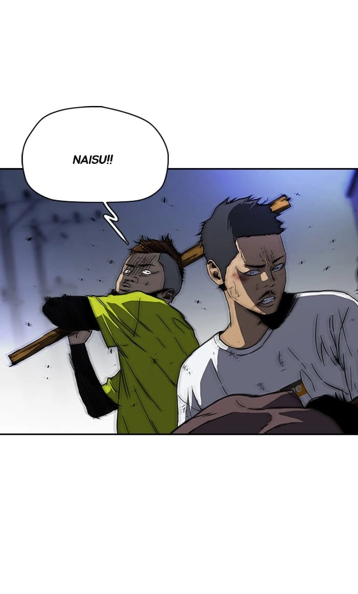 Wind Breaker Chapter 235, page 14 of 111