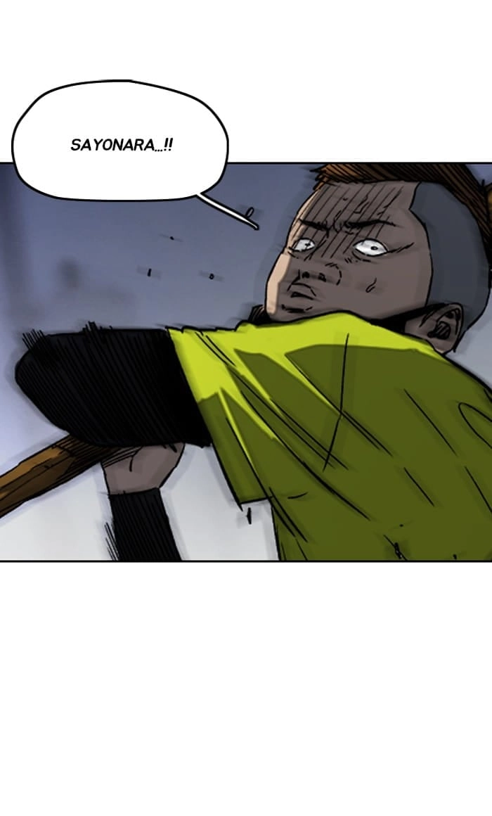 Wind Breaker Chapter 235, page 15 of 111