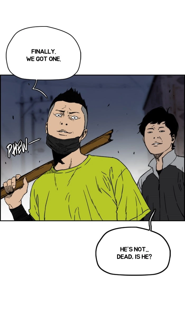Wind Breaker Chapter 235, page 30 of 111