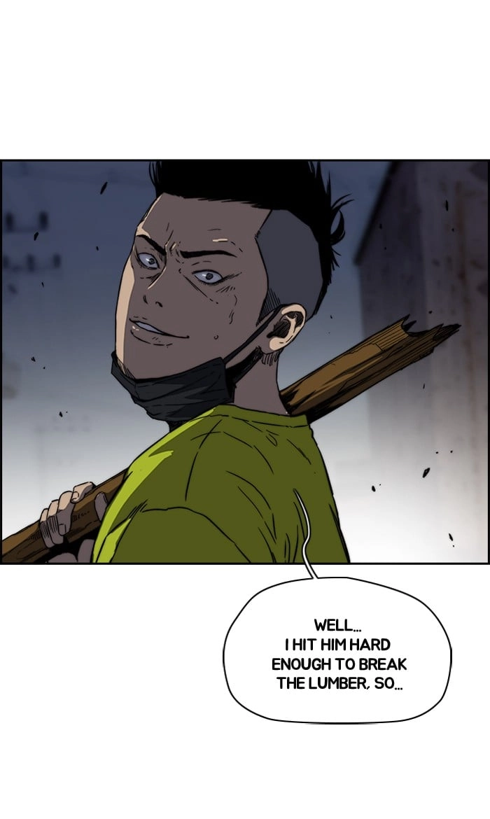 Wind Breaker Chapter 235, page 31 of 111