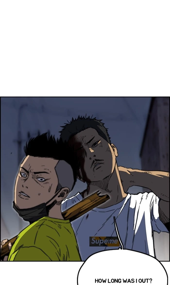 Wind Breaker Chapter 235, page 33 of 111