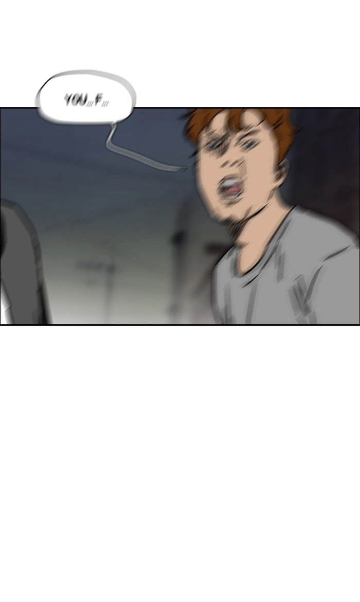 Wind Breaker Chapter 235, page 38 of 111