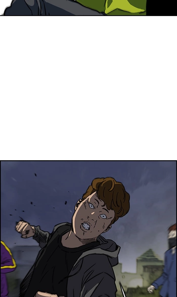 Wind Breaker Chapter 235, page 41 of 111
