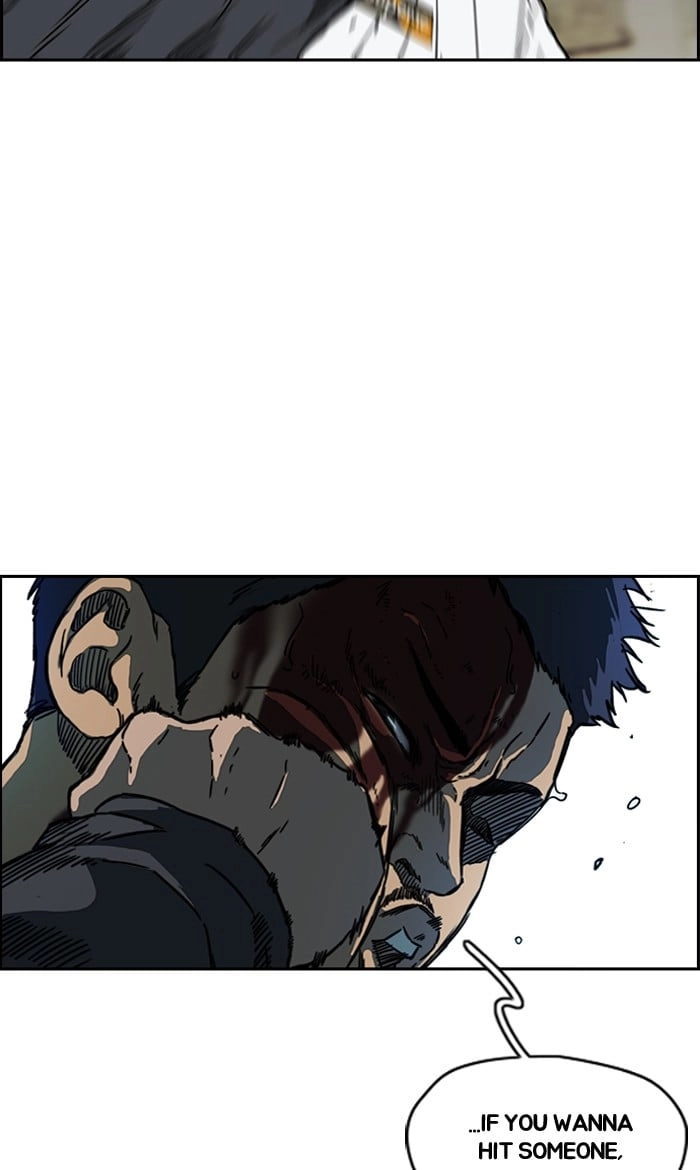 Wind Breaker Chapter 235, page 43 of 111