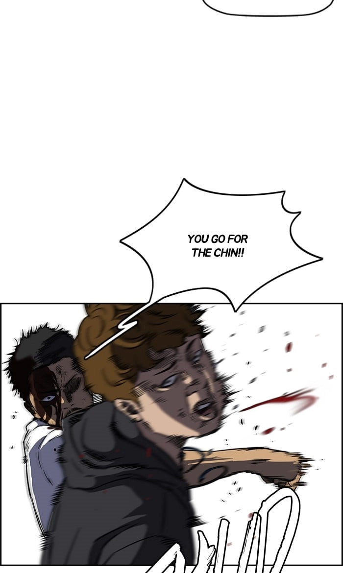 Wind Breaker Chapter 235, page 44 of 111