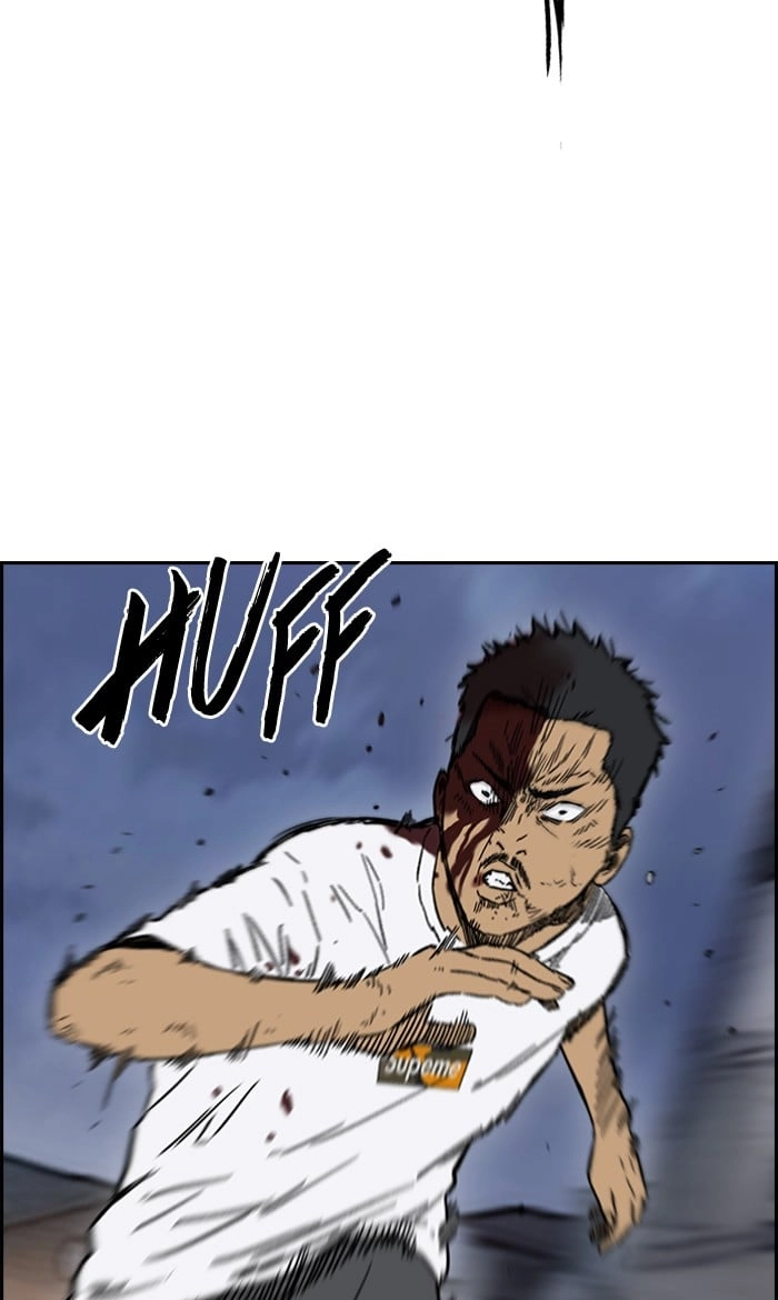 Wind Breaker Chapter 235, page 49 of 111