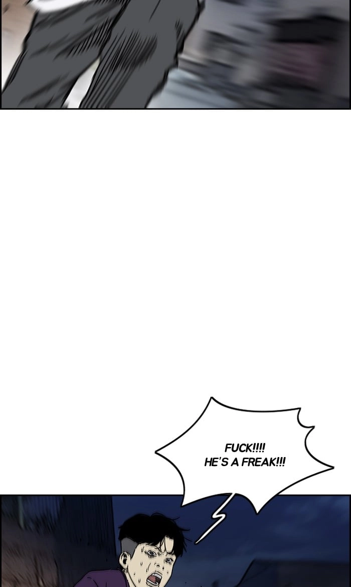 Wind Breaker Chapter 235, page 50 of 111