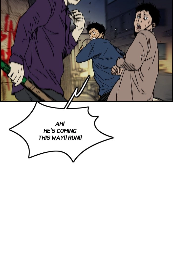 Wind Breaker Chapter 235, page 51 of 111