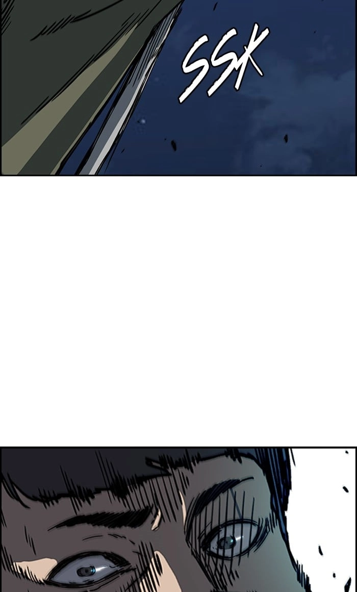 Wind Breaker Chapter 235, page 56 of 111
