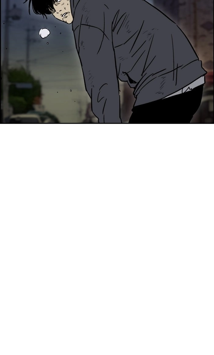 Wind Breaker Chapter 235, page 62 of 111