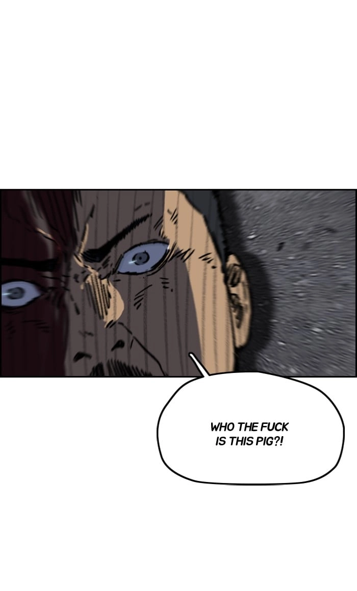 Wind Breaker Chapter 235, page 75 of 111