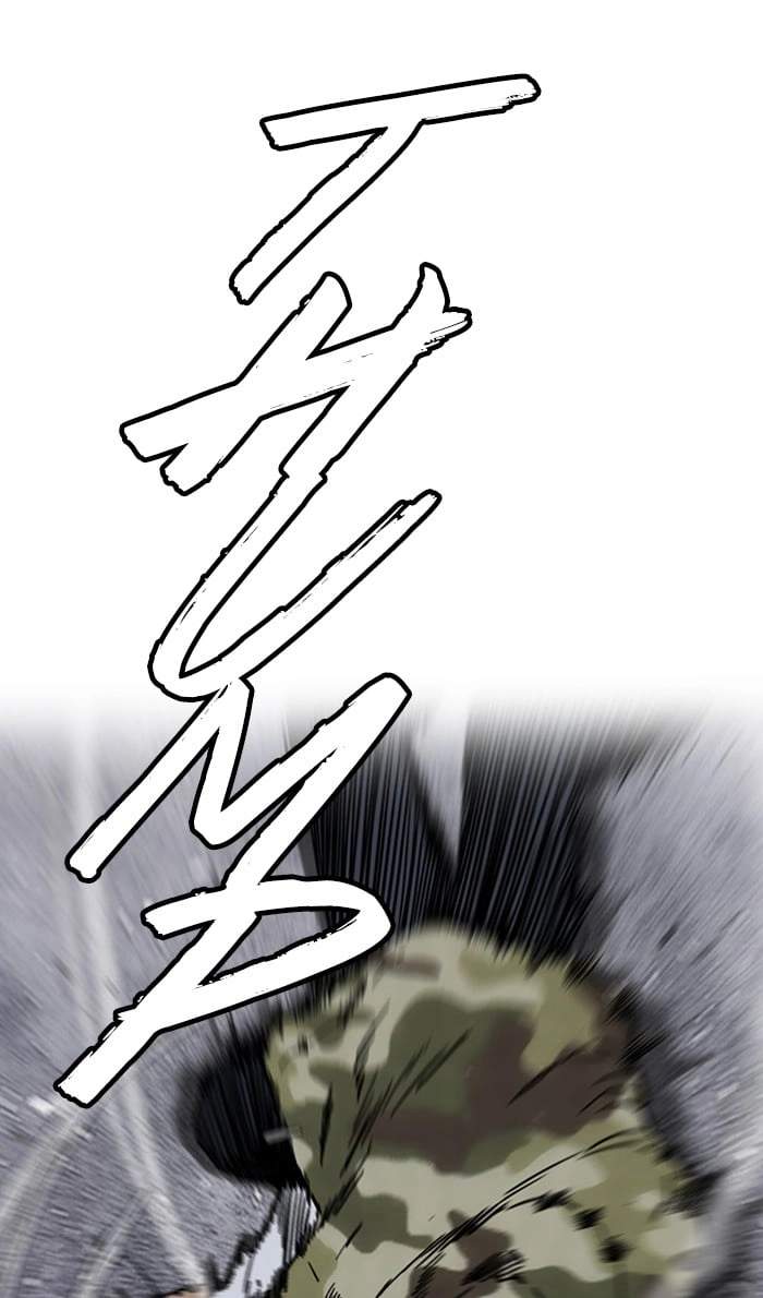 Wind Breaker Chapter 235, page 78 of 111